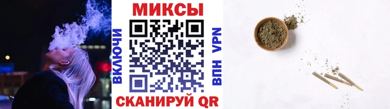 БУТИРАТ 99%  Бузулук 