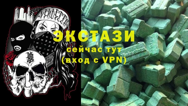гашиш Беломорск
