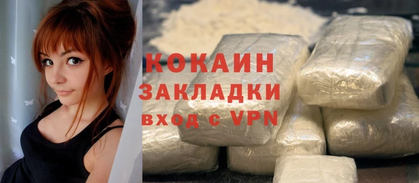 mix Богданович