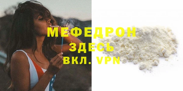 mix Богданович