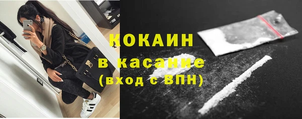 apvp Белоозёрский