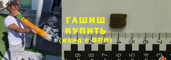 дживик Богородск