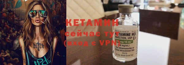 гашиш Беломорск