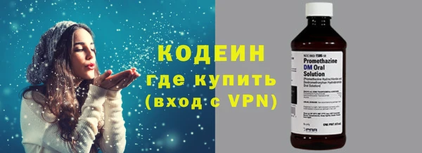 гашиш Беломорск