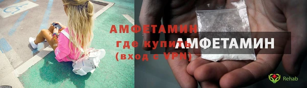 гашиш Беломорск