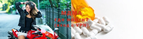 гашиш Беломорск