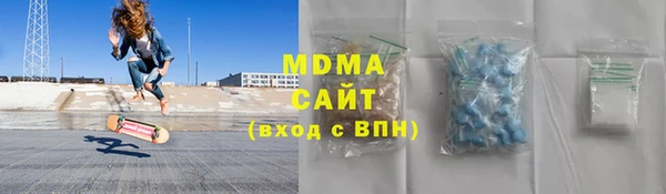 apvp Белоозёрский