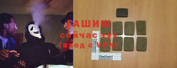 apvp Белоозёрский