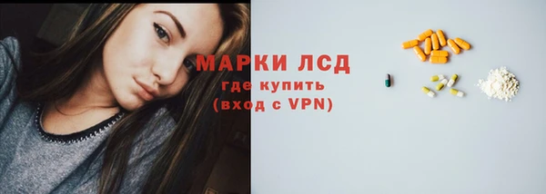 дмт Балабаново