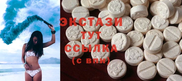 apvp Белоозёрский