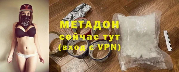 apvp Белоозёрский
