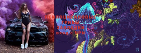 apvp Белоозёрский
