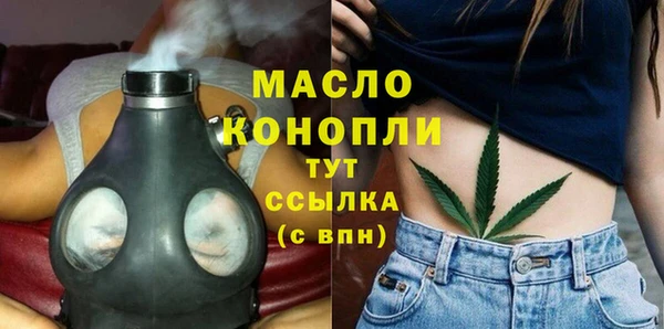 apvp Белоозёрский