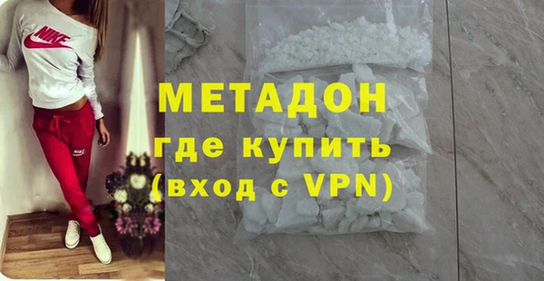 apvp Белоозёрский