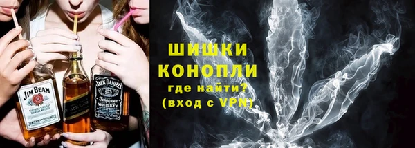 гашиш Беломорск