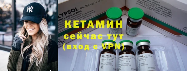 apvp Белоозёрский