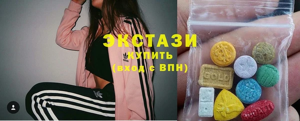 apvp Белоозёрский