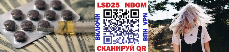 mega онион  darknet наркотические препараты  LSD-25 экстази кислота  где можно купить наркотик  Бузулук 