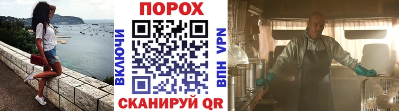 KRAKEN ссылки  магазин продажи   Бузулук  МЕТАМФЕТАМИН мет 