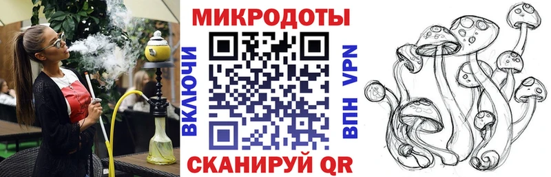 Галлюциногенные грибы GOLDEN TEACHER  Бузулук 